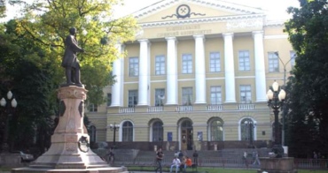 Не прогав свій шанс!