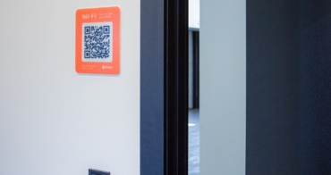 Дім, там де Wi-Fi підключається автоматично