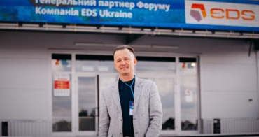 Володимир Супрун, комерційний директор EDS Ukraine, про стан ринку енергетики