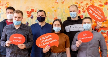 Нам не все одно. Донорська акція EDS