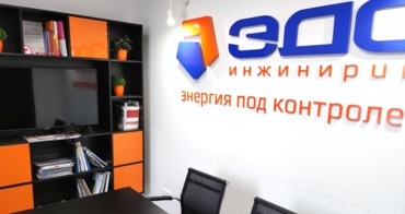 Цінності EDS. Кімнати для переговорів в дніпровських офісах EDS