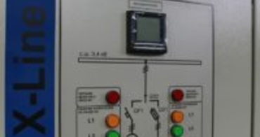 Вводно-распределительные устройства X-Line