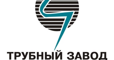 Оптимальное решение по присоединению трубного завода к электросетям 35кВ