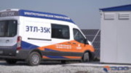 Испытание изоляции кабеля повышенным напряжением