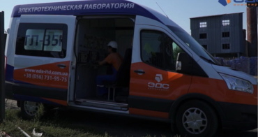 Услуги электротехнической лаборатории для Днепровского крахмалопаточного комбината