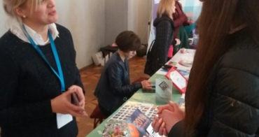 ЕДС і День кар'єри ЄС