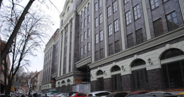 Даруємо життя «Кудашевскому»