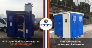 Тренди задаємо ми
