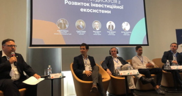 ВЧИМОСЯ ПРАЦЮВАТИ З МІЖНАРОДНИМИ ІНВЕСТОРАМИ
