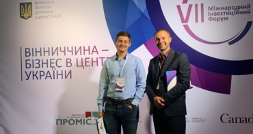 ШАНС ДЛЯ ЛЮДСТВА. НОТАТКИ НА ПОЛЯХ «ВІННИЦЬКОГО ДАВОСУ»