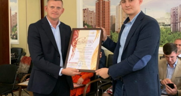 ЕДС-ІНЖИНІРИНГ СТАВ ЧЛЕНОМ КИЇВСЬКОЇ ТОРГОВО-ПРОМИСЛОВОЇ ПАЛАТИ