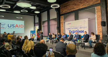 Форум  «Розвиток бізнес-сектору України. Відновлення»