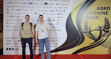 EDS на Agro Ukraine Week
