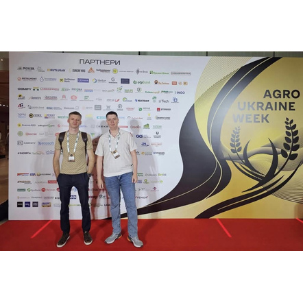 EDS на Agro Ukraine Week
