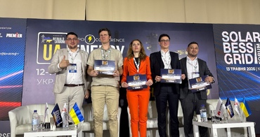 EDS на SOLAR BESS GRID FORUM: нові моделі інвестицій в енергетику