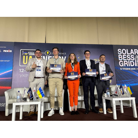 EDS на SOLAR BESS GRID FORUM: нові моделі інвестицій в енергетику